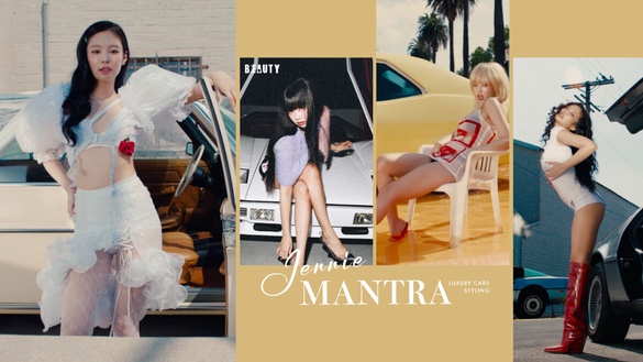 Jennie《Mantra》上線不到一天小時突破千萬觀看！新曲MV造型絕美，古董豪車成焦點！