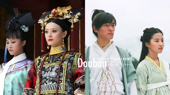《玫瑰的故事》《慶餘年》拼不過的神劇！十部豆瓣破9分的陸劇，有部9.7分比《甄嬛》高