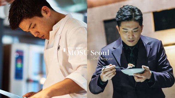 《黑白大廚》安成宰餐廳「MOSU Seoul」將重新開幕，新址將選定「這裡」！