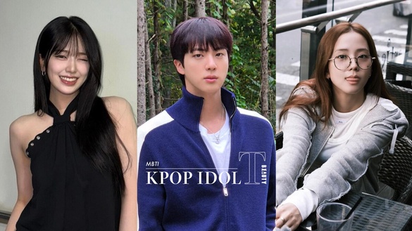 超級「T人」的Kpop偶像：BTS Jin是事實爆擊專家，安俞真被控訴已讀不回成員！