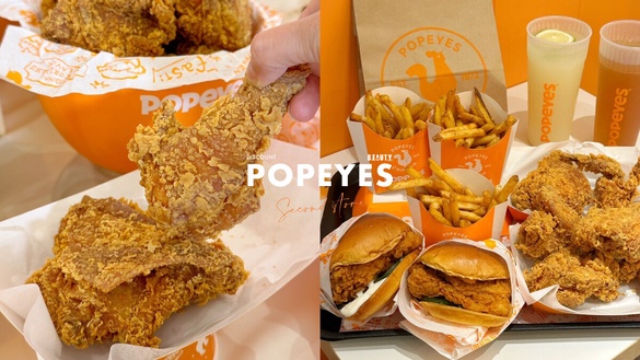 炸雞優惠！炸雞專賣「Popeyes」二店插旗大安，招牌炸雞、漢堡必吃再推開幕優惠免費吃