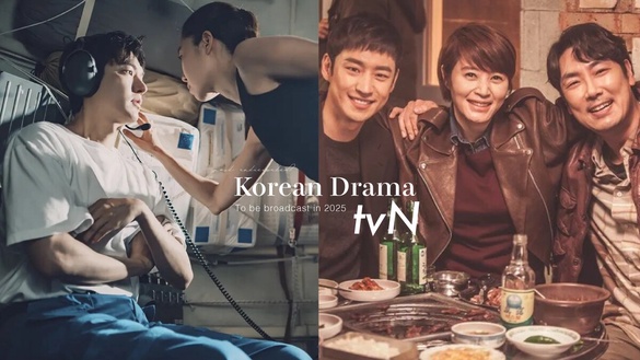 網議最期待tvN2025待播韓劇TOP9！朴寶英《未知的首爾》輸《問問星星吧》,冠軍全網期待
