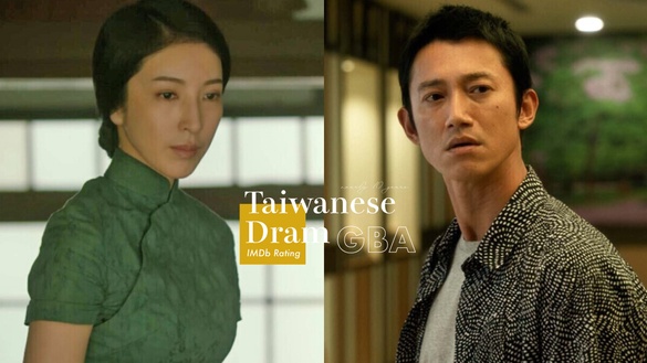 近10年「金鐘獲獎台劇」IMDb評分TOP10！《有生之年》7.7分《想見你》8.6分，冠軍是它