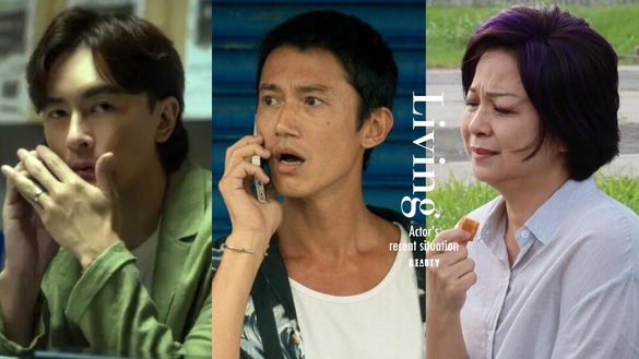 《有生之年》抱走金鐘6大獎！9位演員近況！吳慷仁合作孫儷，鄭元暢跑去當陳喬恩伴郎！