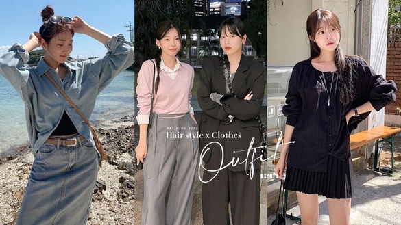 韓國女生「不出錯穿搭技巧」公開！輕鬆顯瘦又顯高、韓系氛圍感秒有．新手也不出錯！