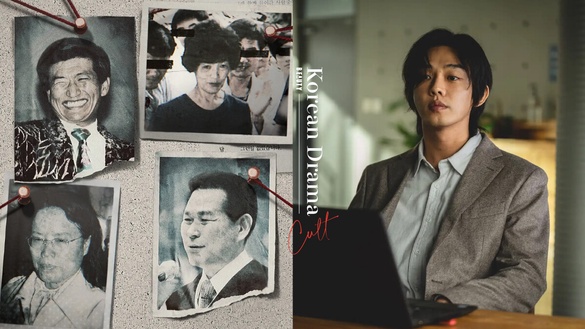 揭露邪教真相！10部韓國邪教影劇：《救救我》真實事件改編，《以神之名》不敢看第二遍