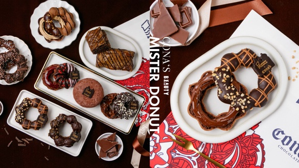 巧克力控開吃！Mister Donut 聯名金牌Cona‘s妮娜推巧克力甜甜圈，再享買6送3優惠