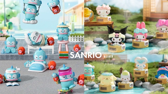 7-11「三麗鷗溫泉系列盲袋」登場！10款角色經典與金色版必收，再推人魚漢頓日常盲盒