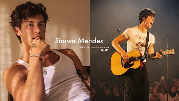 尚恩曼德斯 Shawn Mendes 首度公開談性向：「內心仍在摸索，很難被簡單歸類。」