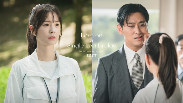 《愛在獨木橋》劇情看點＋角色介紹：朱智勛睽違18年出演愛情劇，舊情復燃鄭裕美！