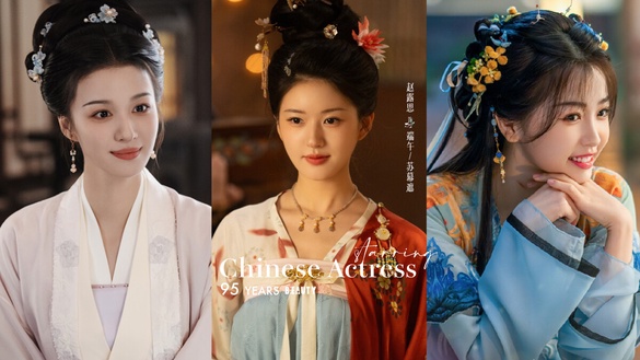 網評2024「95花主演陸劇」追哪部？《珠簾玉幕》《永夜星河》好看，還有部被埋沒的好劇