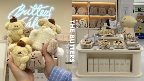 可愛爆擊！「The Butters 奶油家族咖啡廳」登場，布丁狗聯名周邊必收、夾麵包區太好玩