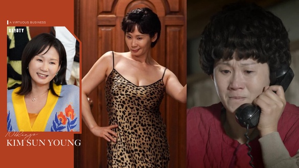 《貞淑的推銷》金善映10件事：小人物專業戶、曾因胸部大自卑，《請回答1988》一舉成名