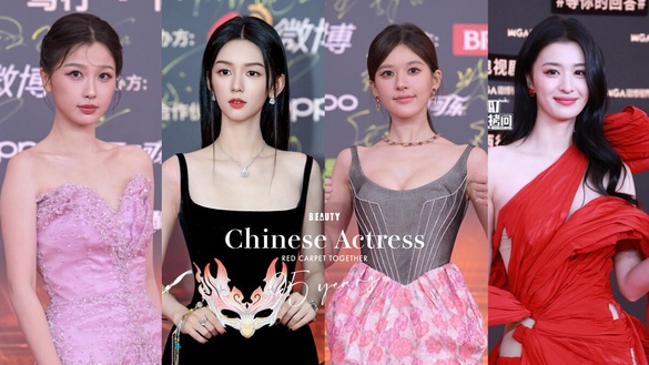 12位陸劇95花紅毯比美!《永夜星河》虞書欣再槓上《珠簾玉幕》趙露思，最後2位輕鬆贏了