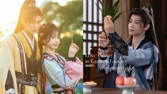 《永夜星河》6大劇情彩蛋！妙妙曾在現實幫助慕瑤？這細節令網友驚呼：「編劇太神！」