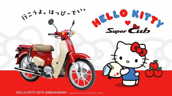 Hello Kitty 50週年機車登場！Hello KittyｘHonda「Super Cub限量版」12月開賣！