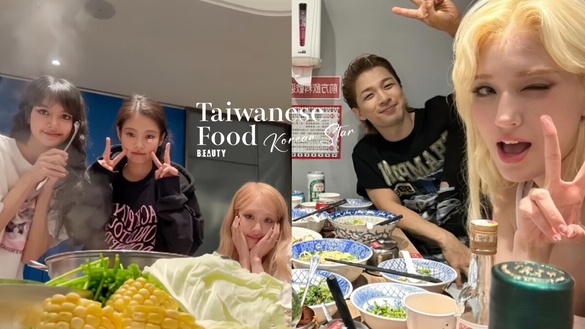 韓星來台必吃美食TOP5：台灣牛肉麵連白種元都超愛，韓團演唱會結束都衝去吃「它」！