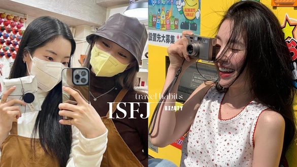 「ISFJ守衛者」旅行6大習慣：行前攻略超周全、根本保母兼導遊，絕對要避免冒險