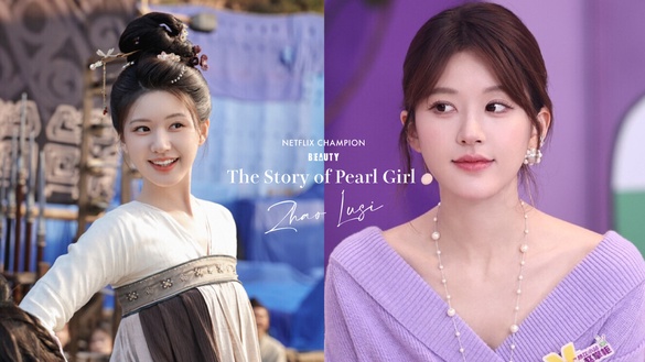 趙露思新戲《珠簾玉幕》Netflix線上看！遭酸「以前比較美」，直播回應臉蛋變化爭議