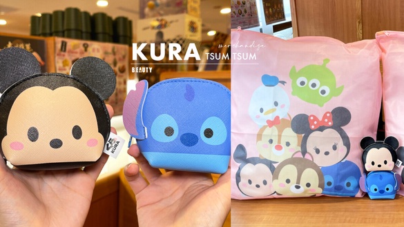 藏壽司優惠！藏壽司免費送「迪士尼TSUM TSUM」可愛實用零錢包必收，再享9折優惠吃壽司