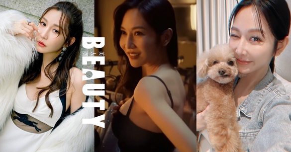 《影后》「潘茵茵」曾莞婷42歲逆生長！5招養出美肌細腿，瘦身不瘦胸堅持「一步驟」！