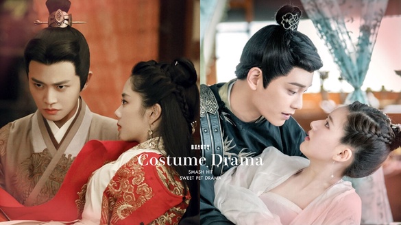 10部「紅極一時」甜寵古裝劇！《陳芊芊》是高糖版《永夜星河》，第10部再十年依然經典