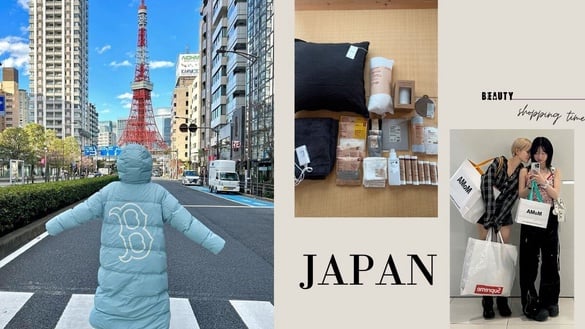 日本折扣季什麼時候？日本折扣季時間整理！6大促銷時間必掌握，低至5折買起來超划算！
