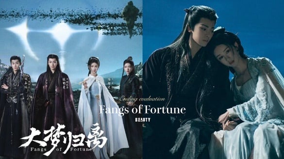 侯明昊《大夢歸離》結局虐到肝疼！網評：「開局人多結局墳多」，番外也被罵翻！