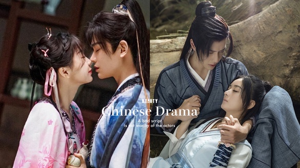 9部「劇本配不上演員」陸劇！《永夜星河》浪費小說設定，但最後1部才讓人無法原諒編劇