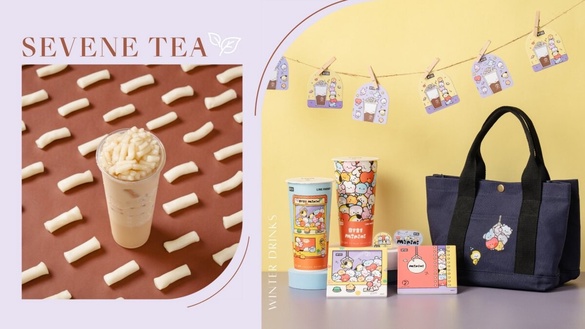 萌翻手搖控！七盞茶&amp;BT21出擊，秋冬3款手搖新品香醇必喝，BT21 minini周邊可愛爆表！
