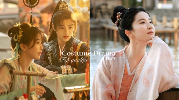 近年9部「古裝劇質感天花板」!《珠簾玉幕》不敵《永夜星河》，但2024最高分古裝劇是它