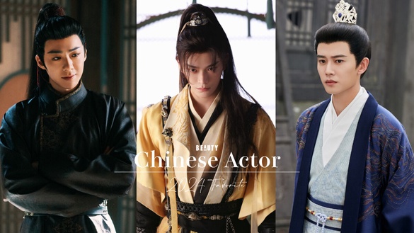 網評最愛的2024陸劇男星TOP10!《珠簾玉幕》劉宇寧第4《慶餘年》張若昀第2，冠軍真的帥