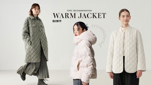 2024話題「保暖外套」推薦！GU、Uniqlo被推爆，保暖又實搭，這款不用千元就可收！