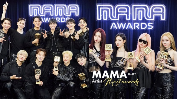 MAMA獲獎最多的藝人TOP4：aespa、SEVENTEEN成最大贏家，她沒到現場依舊橫掃四獎！