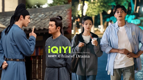 愛奇藝2024最高分陸劇TOP10！沒《珠簾玉幕》《慶餘年》那種爆劇，但冠軍是破8.9分神劇