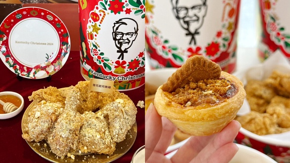 肯德基比司吉回歸！肯德基「聖誕巨大桶」雪花脆雞必吃，還有草莓比司吉、焦糖脆餅蛋撻