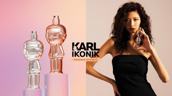 KOL都在曬的獨特香氛！全新「IKONIK時尚大帝香氛」可鹽可甜，打造自己獨一無二的風格