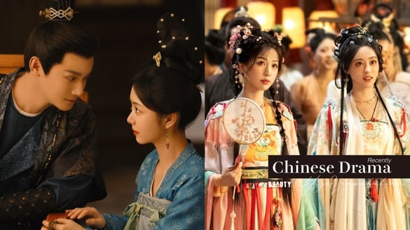近期9部好評陸劇!《永夜星河》比《蜀錦人家》《珠簾玉幕》高評，但2024古偶天花板是它