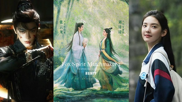 《淮水竹亭》未開播全員先火！丁禹兮《永夜星河》大增粉，他因戀愛緋聞熱度漲