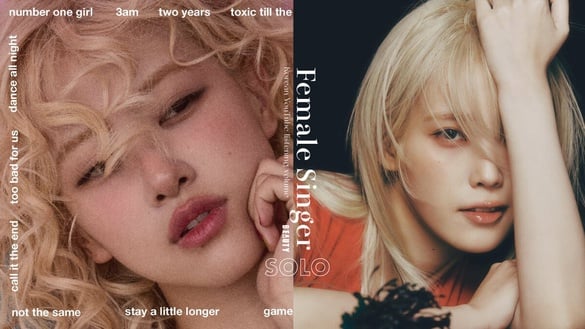 2024 女solo歌手「韓國YouTube」收聽量TOP10：Rosé成最強黑馬，她只有三首歌也上榜！