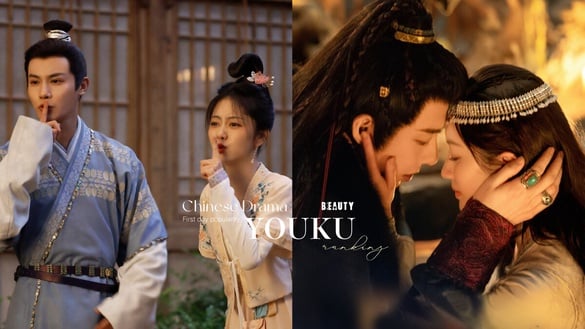 2024優酷陸劇「首日最高熱度」TOP10!《蜀錦人家》第8《墨雨雲間》第5，冠軍破優酷紀錄