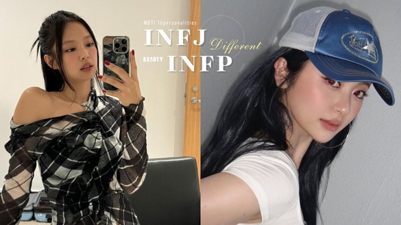 INFJ、INFP如何快速區分？4個情境反應差別：INFJ是討好型人格、INFP更注重自身感受