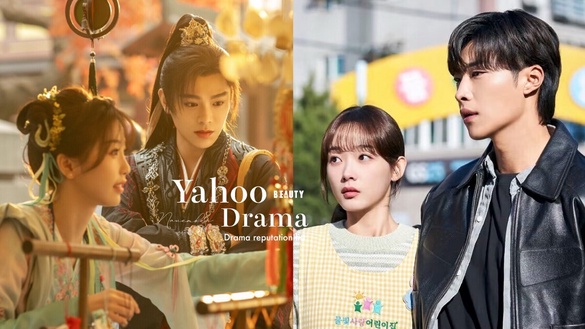 Yahoo11月戲劇口碑榜TOP10！《珠簾玉幕》第5，《正年》第4，《永夜星河》不是冠軍