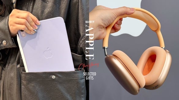 聖誕禮物推薦！Apple精選禮物：AirPods Max降噪超強繽紛多色、iPad mini紫色超仙
