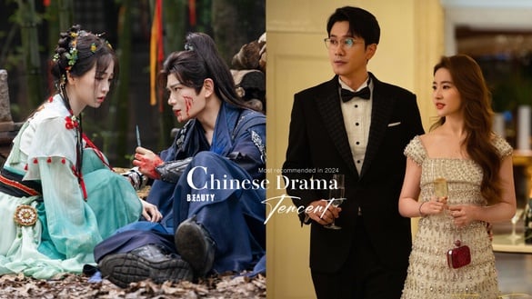 不只《九重紫》必看！網評2024最推薦的騰訊陸劇TOP10！《玫瑰的故事》第八，冠軍是它