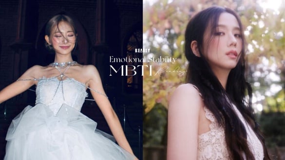 MBTI「情緒穩定」排行公開！ENFP是活力源泉、ISTJ是情緒管理大師、這人格內心毫無波瀾
