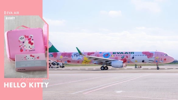 Kitty粉絲別錯過！長榮全新Hello Kitty「粉萌機」登場，粉嫩飛機超好拍還有Kitty備品