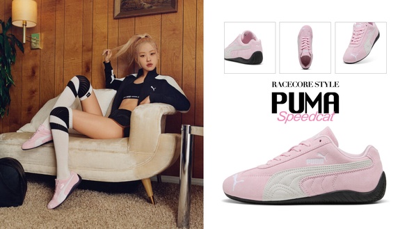 Racecore風潮繼續燒！時尚KOL示範爆夯年度潮鞋Puma Speedcat神好搭～Rosé同款絕對要收