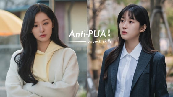 拒絕精神操控！10大「反PUA」實用話術：「你說的大家，除了你還有誰？」