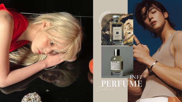 INFJ專屬香水合集！INFJ適合沈穩木質香：LE LABO 33、Kilian聖木超符合INFJ溫暖形象！